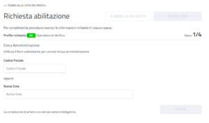 Richiesta di abilitazione - Cerca Amministrazione