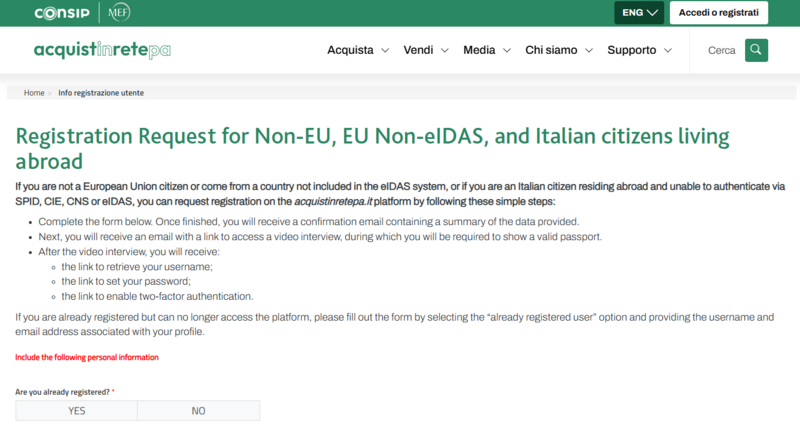 File:Registration Request.png