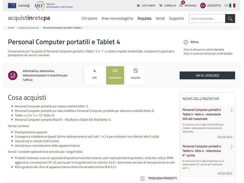 File:5.scheda tecnica.jpg